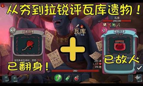 美索巴莫片详细说明书-权威美索巴莫片药理作用平台,分享专业美索巴莫片治什么病最好知识_美索巴莫片主治什么病网